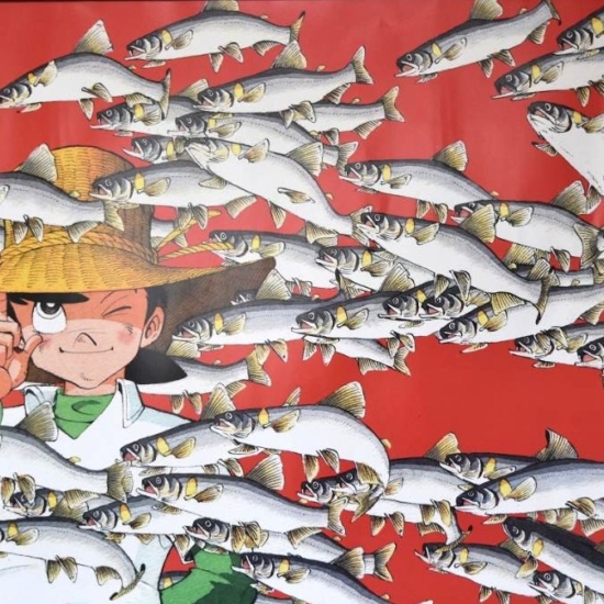 矢口高雄の絵画作品　タイトルは、釣りキチ三平〜鮎群泳〜